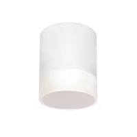 Светильник светодиодный садово-парковый накладной Elektrostandard Light LED белый 148 мм 4000К 15 Вт IP54 (35140/H)