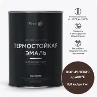 Термостойкая эмаль Elcon 00-00002896