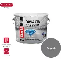 Эмаль для пола DALI 55012