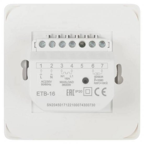 Терморегулятор для теплого пола Electrolux ETB-16 механический цвет белый