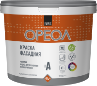 Краска фасадная Ореол матовая цвет белый база А 9 л