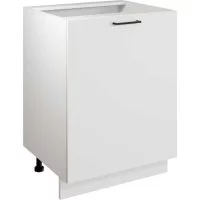 Шкаф - стол Атмосфера 60см Simple Н600 Белый/ Белый