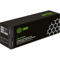 Лазерный картридж для hp lj mfp m436n/m436nda Cactus cf256x