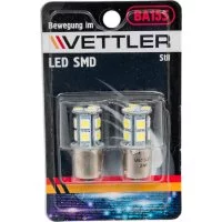 Светодиодная лампа VETTLER S2524505013White