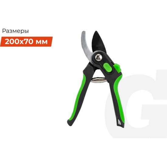 Секатор Gigant GVER-01