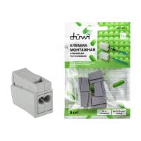Клеммы соединительные монтажные Duwi СМК 224-112 2-проводные 1.0-2.5X2/0,5-2.5мм² серые 5шт 26735 5