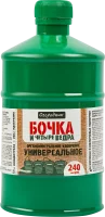Удобрение Огородник универсальное 0.6 л