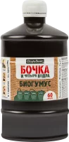 Удобрение Огородник биогумус 0.6 л