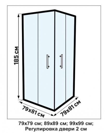 Душевой уголок Makiato CR-80-C-WE, квадратный 80x80 см хромированный профиль прозрачное стекло раздвижной