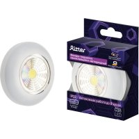 Светодиодный самоклеящийся фонарь-подсветка RITTER Pushlight