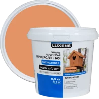 Эмаль Luxens акриловая полуматовая цвет персиковый 0.9 кг