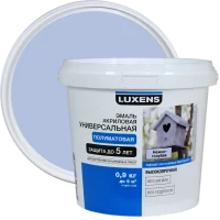 Эмаль Luxens акриловая полуматовая цвет нежно-голубой 0.9 кг
