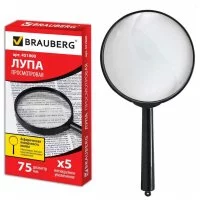 Просмотровая лупа BRAUBERG 451800