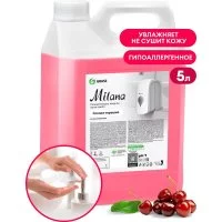 Жидкое мыло Grass MILANA