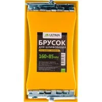 Брусок для шлифования ULTIMA 118016