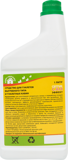 Санитарная жидкость Септиксан Эффект 1л