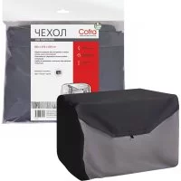 Чехол для генераторов COFRA RG-3113BG