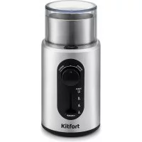Кофемолка KITFORT КТ-748