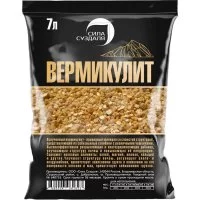 Вермикулит Сила Суздаля 4680004061823