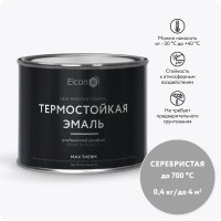 Термостойкая эмаль Elcon 00-00004061