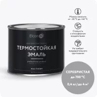 Термостойкая эмаль Elcon 00-00004061