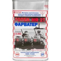 Моторное синтетическое масло ТОТЕК HR - 2Т ФАРВАТЕР High Resistance