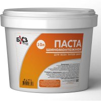 Шиномонтажная паста БХЗ 10 кг