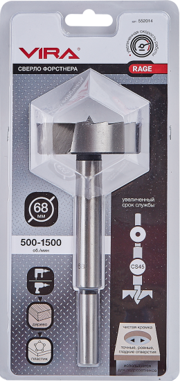 Сверло форстнера Rage 68x160 мм