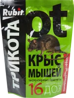 Брикеты Rubit тесто-сырные от мышей 150г