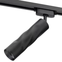 Трековый светильник спот светодиодный поворотный Ritter Artline витой 200x55мм 10Вт до 5 3м² 4000К металл чёрный