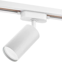 Трековый светильник спот поворотный Ritter Artline 55x100мм под лампу GU10 до 2.6м² металл цвет белый