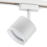 Трековый светильник спот поворотный Ritter Artline 85x70мм под лампу GX53 до 4м² металл/пластик цвет белый