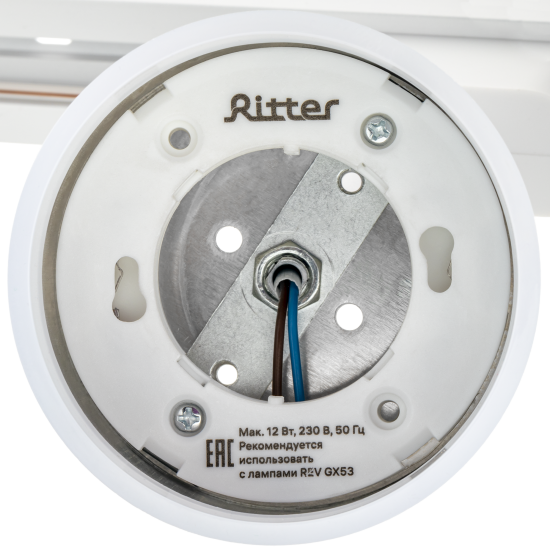Трековый светильник спот поворотный Ritter Artline 85x70мм под лампу GX53 до 4м² металл/пластик цвет белый