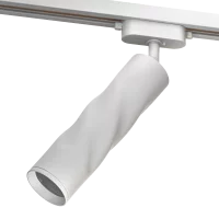Трековый светильник спот светодиодный поворотный Ritter Artline витой 200x55мм 10Вт до 5 3м² 4000К металл белый