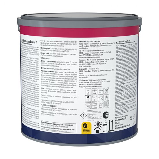 Краска моющаяся Tikkurila/Tikkivala Euro Power 7 база А белая 2,7 л