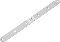 Пластина крепежная бытовая LW6 250x20x1.5