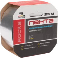 Лента алюминиевая самоклеящаяся Rocks термо для бань и саун 50 мм x 25 м