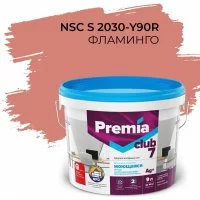 Интерьерная колерованная моющаяся краска для стен и потолков Premia Club PREMIA CLUB 7