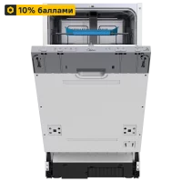 Встраиваемая посудомоечная машина Midea MID45S130i 45см 5 программ цвет серебристый