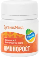 Биостимулятор роста Органик Микс АминоРост 12 гр