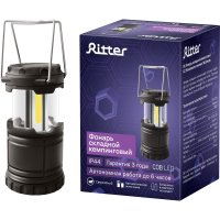 Кемпинговый складной фонарь RITTER Travellight+