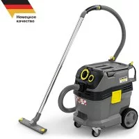 Пылесос влажной и сухой уборки Karcher NT 30/1 Tact Te L