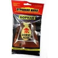 Отравная МИНА 21009
