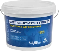 Бетонконтакт Rocks 4.5 кг