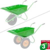 Кузов для тачки Geolia 110 л сталь зелёный