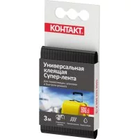 Универсальная клеящая супер-лента Контакт 23729
