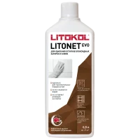 Очиститель эпоксидных остатков Litokol Litonet Evo 0.5 л