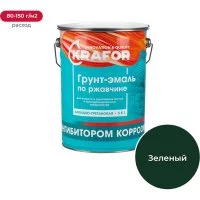Грунт-эмаль по ржавчине KRAFOR 26688