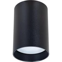 Точечный накладной светильник ARTE LAMP beid