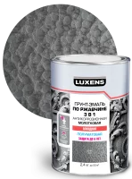 Грунт-эмаль по ржавчине 3 в 1 Luxens молотковая цвет серый 2.4 кг